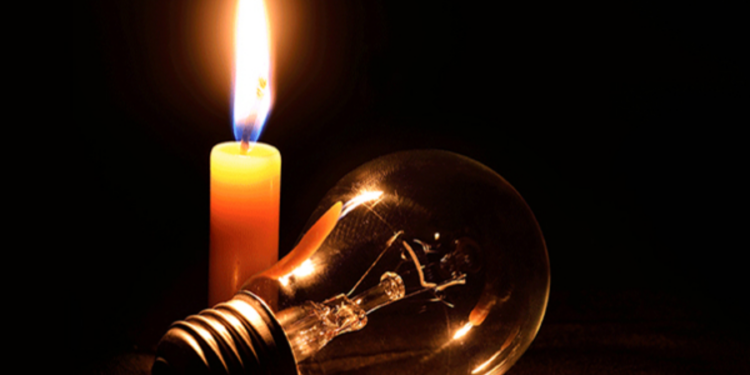 இன்றைய மின்வெட்டு தொடர்பான அறிவித்தல்!