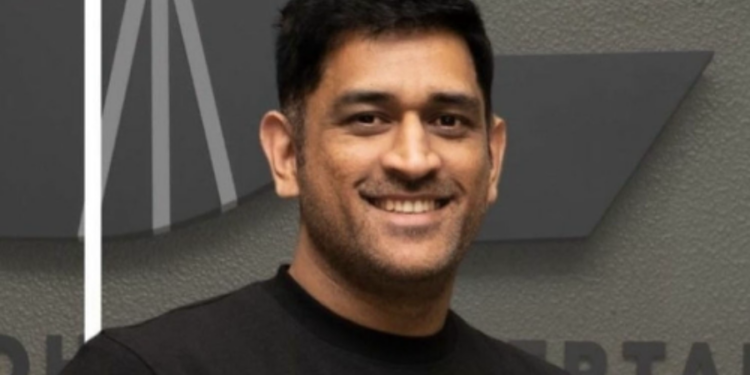 எம்.எஸ்.டோனியின் நிறைவேறாத ஆசை என்ன தெரியுமா?