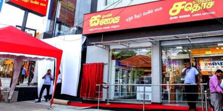 லங்கா சதொசாவில் ஆறு அத்தியாவசிய பொருட்களின் விலை குறைப்பு!