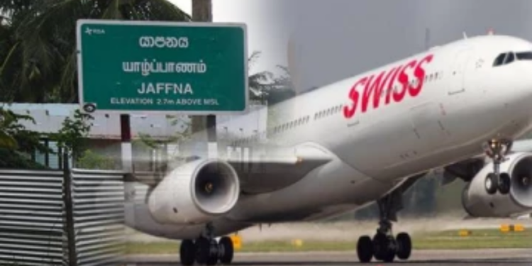 யாழில் அக்காவின் கணவரை நம்பி ஏமாந்த சுவிஸ் பெண்!