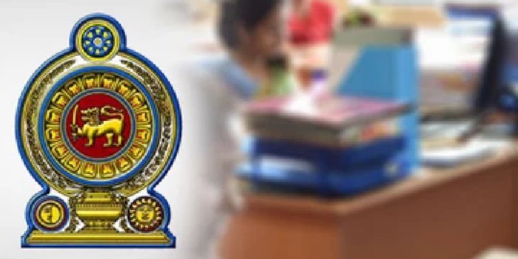 அரச அதிகாரிகளின் சம்பளம் குறித்து வெளியாகியுள்ள செய்தி!