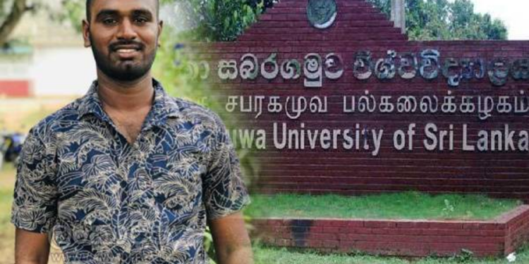 பலரையும் சோகத்தில் ஆழ்த்தியிருக்கும் சப்ரகமுவ பல்கலைக்கழ மாணவனின் மரணம்!