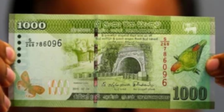 இலங்கை ரூபாவின் பெறுமதி பாரிய அளவில் வீழ்ச்சி!