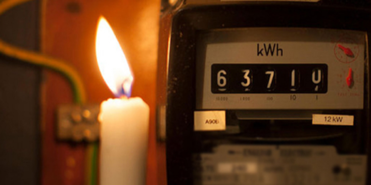 இன்றைய மின்வெட்டு தொடர்பான அறிவிப்பு!