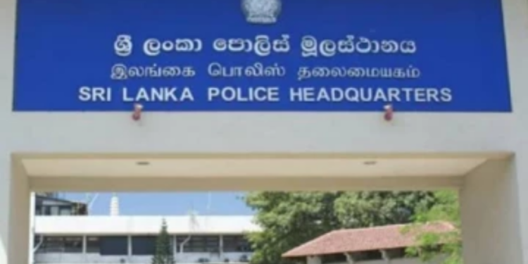 பொலிஸ் அறிக்கை தொடர்பில் பொது மக்களுக்கு விடுக்கப்பட்டுள்ள விசேட அறிவித்தல்!