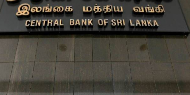 இலங்கை மத்திய வங்கி வெளியிட்டுள்ள அறிக்கை!