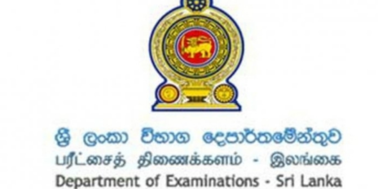 புலமைப் பரிசில் மற்றும் கல்விப் பொதுத் தராதர உயர்தரப் பரீட்சைகள் பிற்போடப் படமாட்டாது!