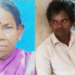 செலவுக்கு பணம் கொடுக்காததால் தாயை அடித்து கொன்ற மகன்