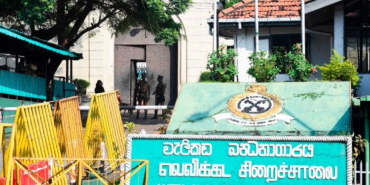 வெலிக்கடை சிறை தண்ணீர் தாங்கியில் விழுந்த கைதி உயிரிழப்பு!