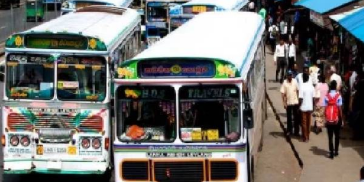 பேருந்து கட்டண அதிகரிப்பு குறித்து வெளியாகியுள்ள செய்தி!