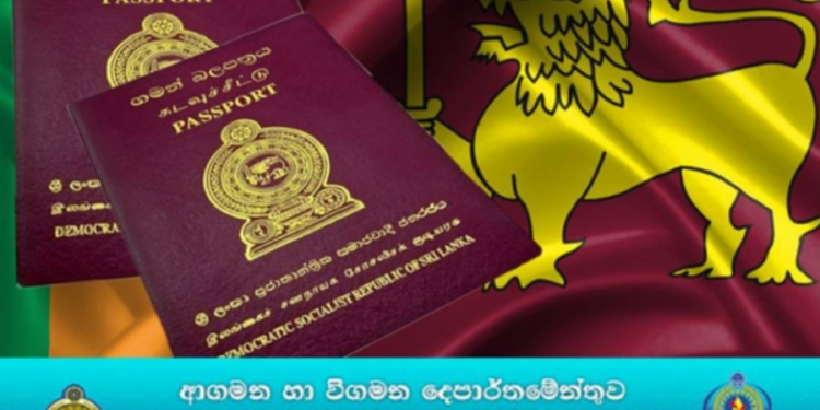 கடவுச்சீட்டு மற்றும் விசா கட்டணத்தை அதிகரிக்க திட்டம்!