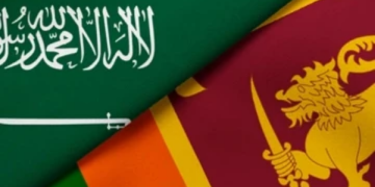 இலங்கையில் நம்பிக்கைக்குரிய துறைகளில் முதலீடு செய்வதற்கு விருப்பம் தெரிவிக்கும் சவூதி அரேபியா