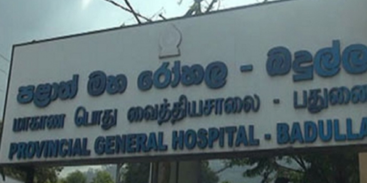 சிறுவர்கள் குறித்து விடுக்கப்பட்டுள்ள எச்சரிக்கை!