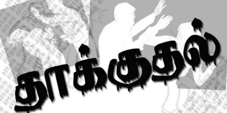 யாழ் பிரபல பாடசாலை ஒன்றில் ஆசிரியரின் தாக்குதலுக்கு இலக்கான மாணவன் வைத்தியசாலையில் அனுமதி!