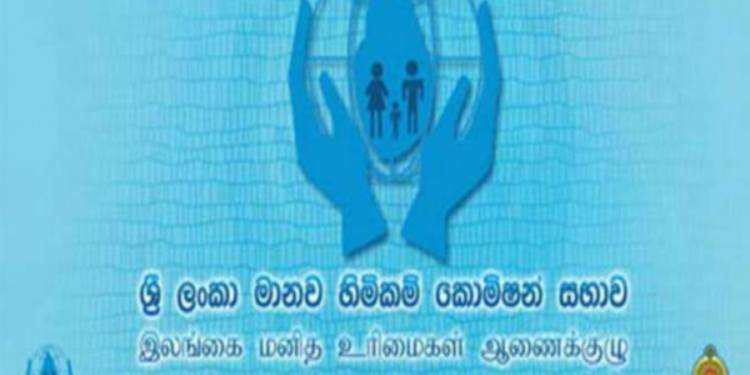 யாழில் மாணவனை தாக்கிய ஆசிரியர் மேல் விசாரணை நடாத்தும் மனித உரிமைகள் ஆணைக்குழு