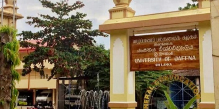 யாழ். பல்கலைக்கழக முதலாம் ஆண்டு மாணவன் மீது தாக்குதல்