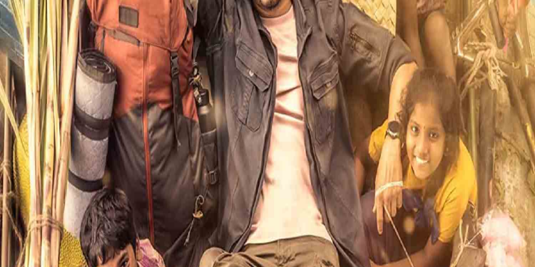 விஜய் படத்திற்கு ஏற்ப்பட்டுள்ள சிக்கல்!