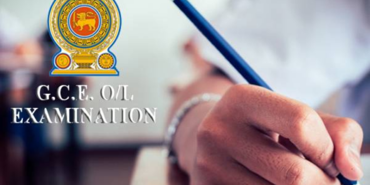 2021ஆம் ஆண்டுக்கான  சாதாரண தரப் பரீட்சை பெறுபேறுகளில்  10,863 பேர் 9 ஏ சித்திகளை பெற்றுள்ளனர்.