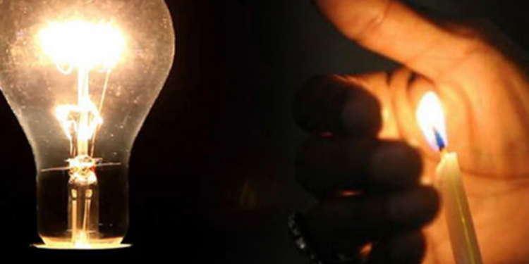 மின்வெட்டு தொடர்பான அறிவித்தல்!