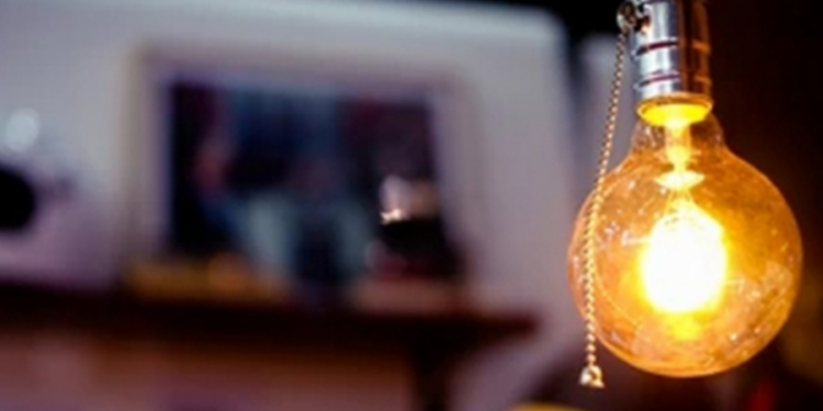 மின்வெட்டு தொடர்பில் வெளியாகியுள்ள அறிவிப்பு!