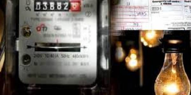 2023 ஆம் ஆண்டு முதல் மின்கட்டணத்தை அதிகரிக்க தீர்மானம்!