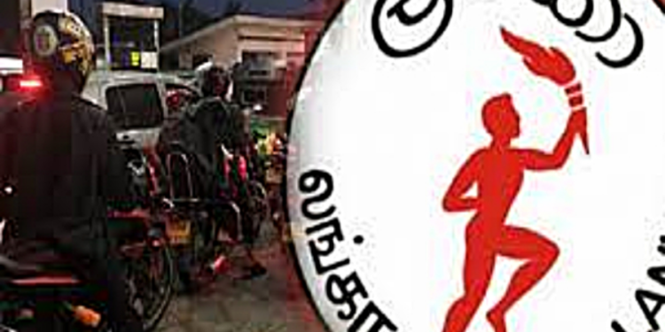 எரிபொருள் நெருக்கடிக்கு விரைவில் தீர்வு!