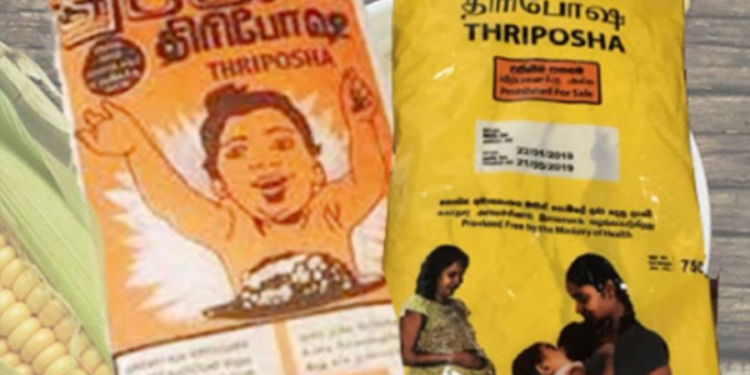 திரிபோஷ உற்பத்தி மீள ஆரம்பம்!