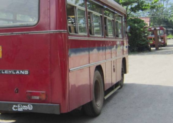 பஸ்ஸின் முன் சக்கரத்தில் சிக்கி நான்கு பிள்ளைகளின் தந்தை உயிரிழப்பு!