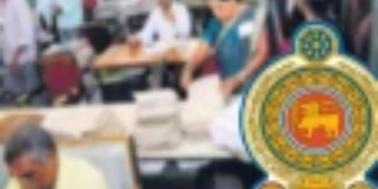 அரச ஊழியர்களின் அடுத்த ஆண்டிற்கான சம்பளம் தொடர்பில் வெளியாகியுள்ள செய்தி!