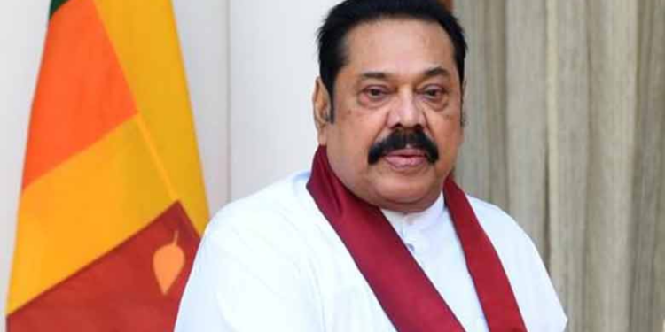 பொறுமை காக்க வேண்டும் என கோரும் முன்னாள் பிரதமர் மஹிந்த ராஜபக்ஷ