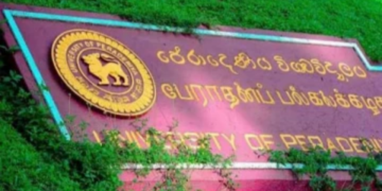 பேராதனை பல்கலைக்கழக முன்னாள் உபவேந்தார் மீதான தாக்குதல் குறித்து வெளியாகியுள்ள செய்தி!