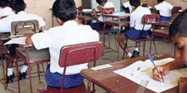 ஐந்தாம் தர புலமைப்பரிசில் பரீட்சை தொடர்பில் பரீட்சைத் திணைக்களம் விடுத்துள்ள அறிவித்தல்!