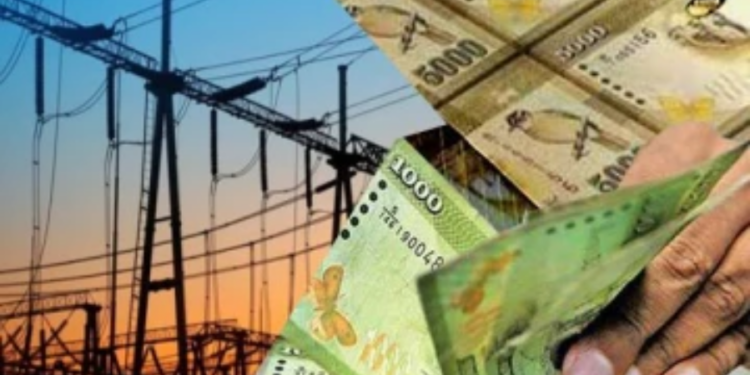 அரசாங்கத்திற்கு நஷ்டத்தை   ஏற்ப்படுத்திய அமைச்சர்களின் விபரங்கள்