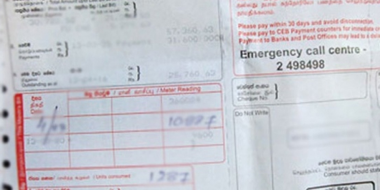 70 சதவீதமாக அதிகரிக்கப்பட இருக்கும் மின் கட்டணம்