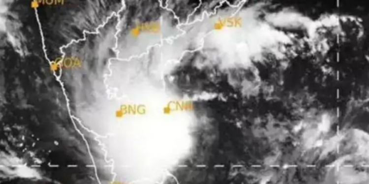 காலநிலை தொடர்பில் வெளியாகியுள்ள  அறிவிப்பு!