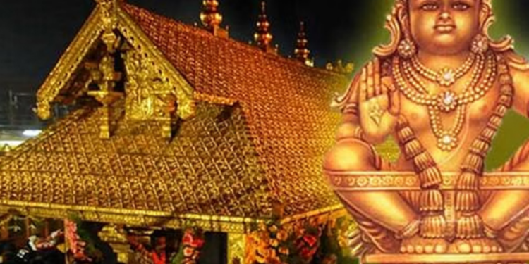 சபரிமலை செல்பவர்களுக்கான முக்கிய அறிவிப்பு!