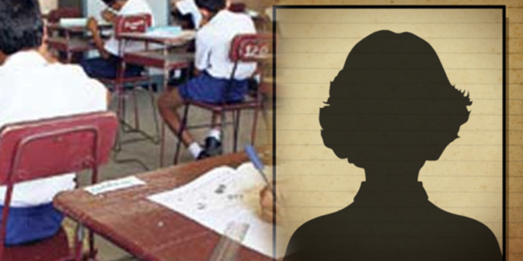 புலமைப்பரிசில் பரீட்சையை எழுதிவிட்டு வீடு திரும்பிய மாணவி கடத்தல்!