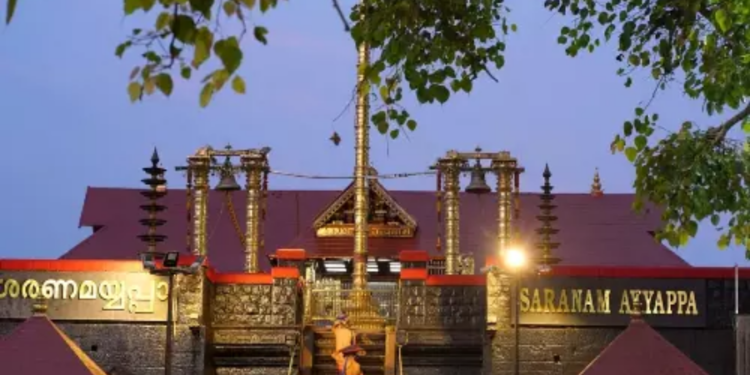 சபரிமலையில் நாளை மண்டல பூஜை: இன்று மாலை ஐயப்பனுக்கு தங்க அங்கி அணிவிப்பு