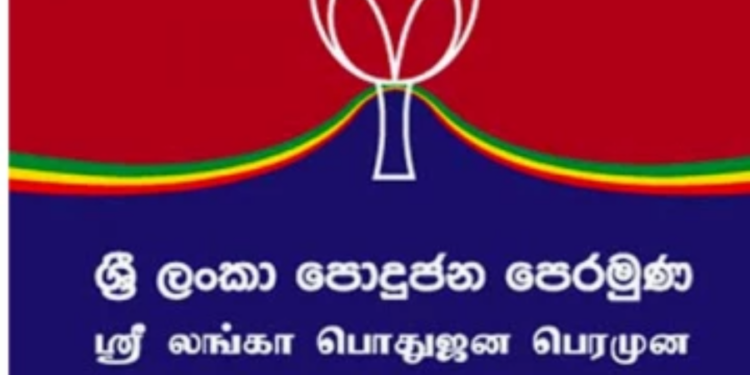 எதிர் கட்சிக்கு செல்லும் மொட்டு உறுப்பினர்கள்