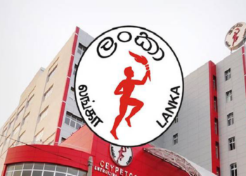 நஷ்டத்தை நோக்கி  செல்லும் இலங்கை பெற்றோலிய கூட்டுஸ்தாபனம்