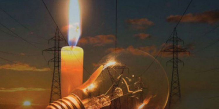 மின்வெட்டு தொடர்பான அறிவிப்பு!