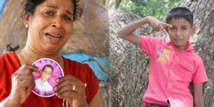 நான்கு வயது சிறுவன் மாயம்!