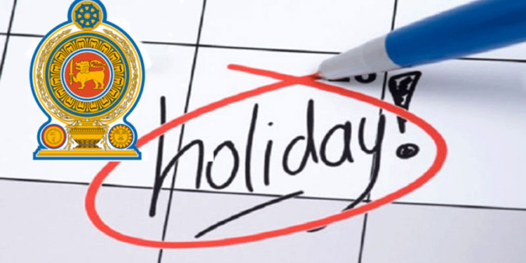 2023ம் ஆண்டிற்க்கான விடுமுறை தொடர்பில் வெளியாகியுள்ள வர்த்தமானி