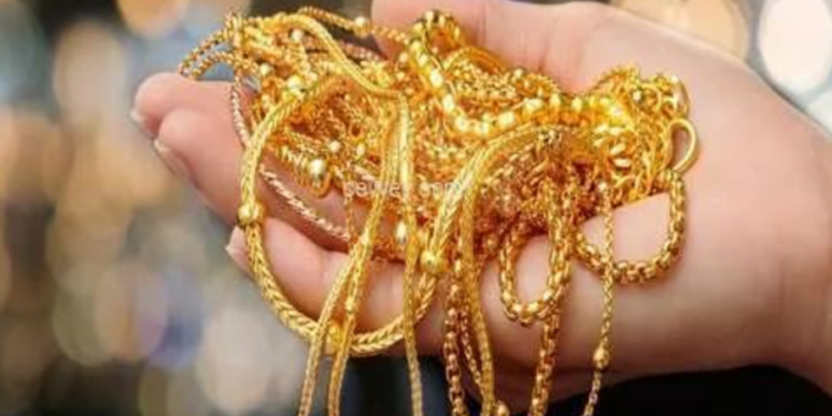 வங்கிகளில் அடகு வைக்கப்பட்ட நகைகள் தொடர்பில் வெளியாகியுள்ள செய்தி!