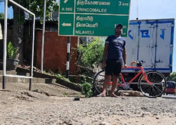 மட்டக்களப்பு இளைஞனின் புதிய சாதனை!