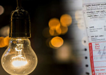 மின்கட்டண அதிகரிப்பிற்கு மறுப்பு தெரிவித்துள்ள தலைவர்!