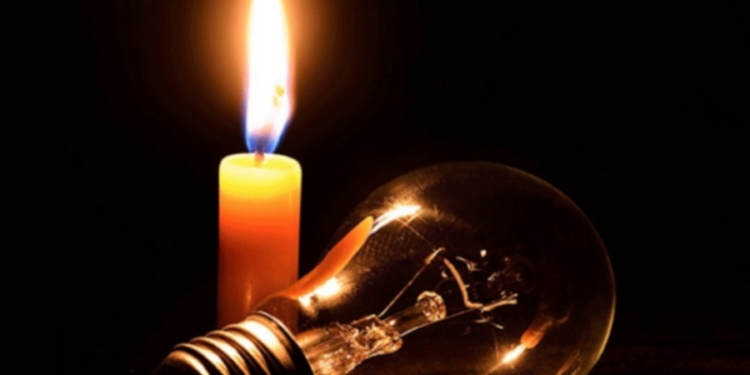 மின்வெட்டு தொடர்பில் வெளியாகியுள்ள புதிய அறிவித்தல்!