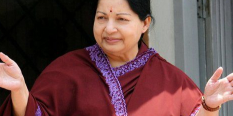 ஏலத்திற்கு விடப்படும் ஜெயலலிதாவின் சொத்துகள்