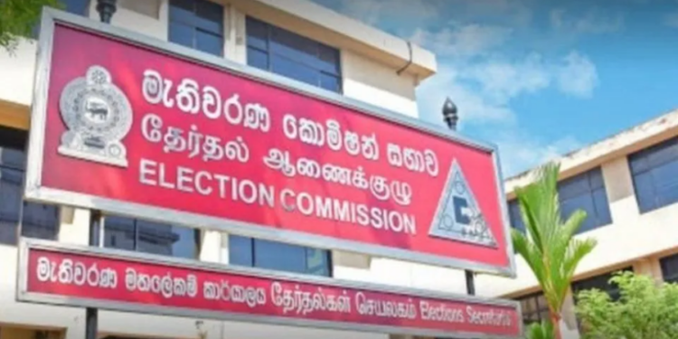 தேர்தல் ஆணைகுழு வெளியிட்டுள்ள முக்கிய அறிவித்தல்!