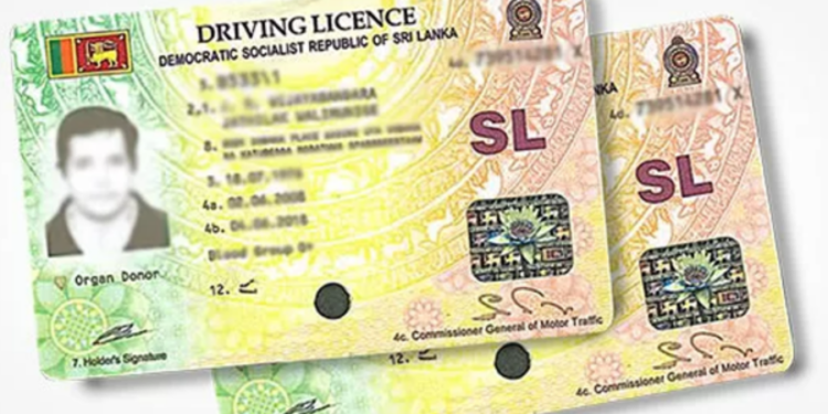 இலங்கையில் சாரதி அனுமதிப் பத்திரம் வைத்திருபவர்களுக்கான முக்கிய செய்தி!
